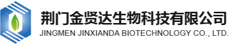 Jingmen Jinxianda Biotechnology Co., Ltd.