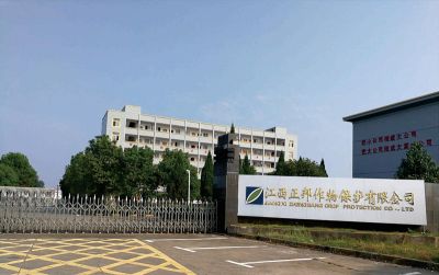 Jiangxi Zhengbang Crop Protection Co. Ltd.