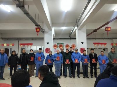 2023年度总结表彰暨 2024年迎新年会